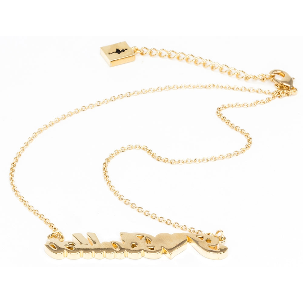 "I Love Ballet" Pendant Pave - Gold Toned